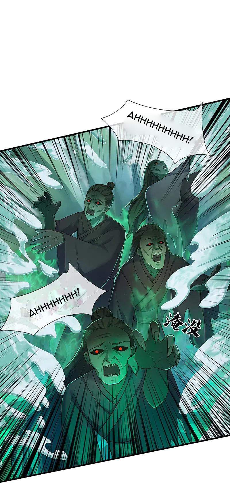 Immortal Daddy Xianzun Chapter 245 Gambar 23